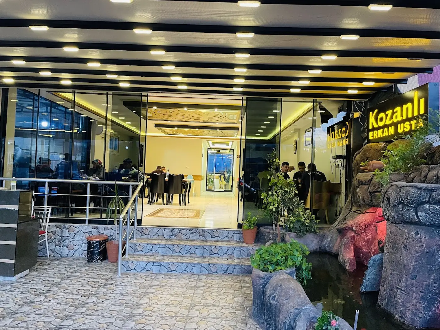 Erkan Usta Kebap Lahmacun