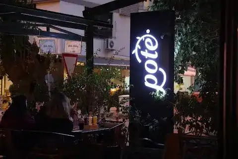 Pote | Gazipaşa