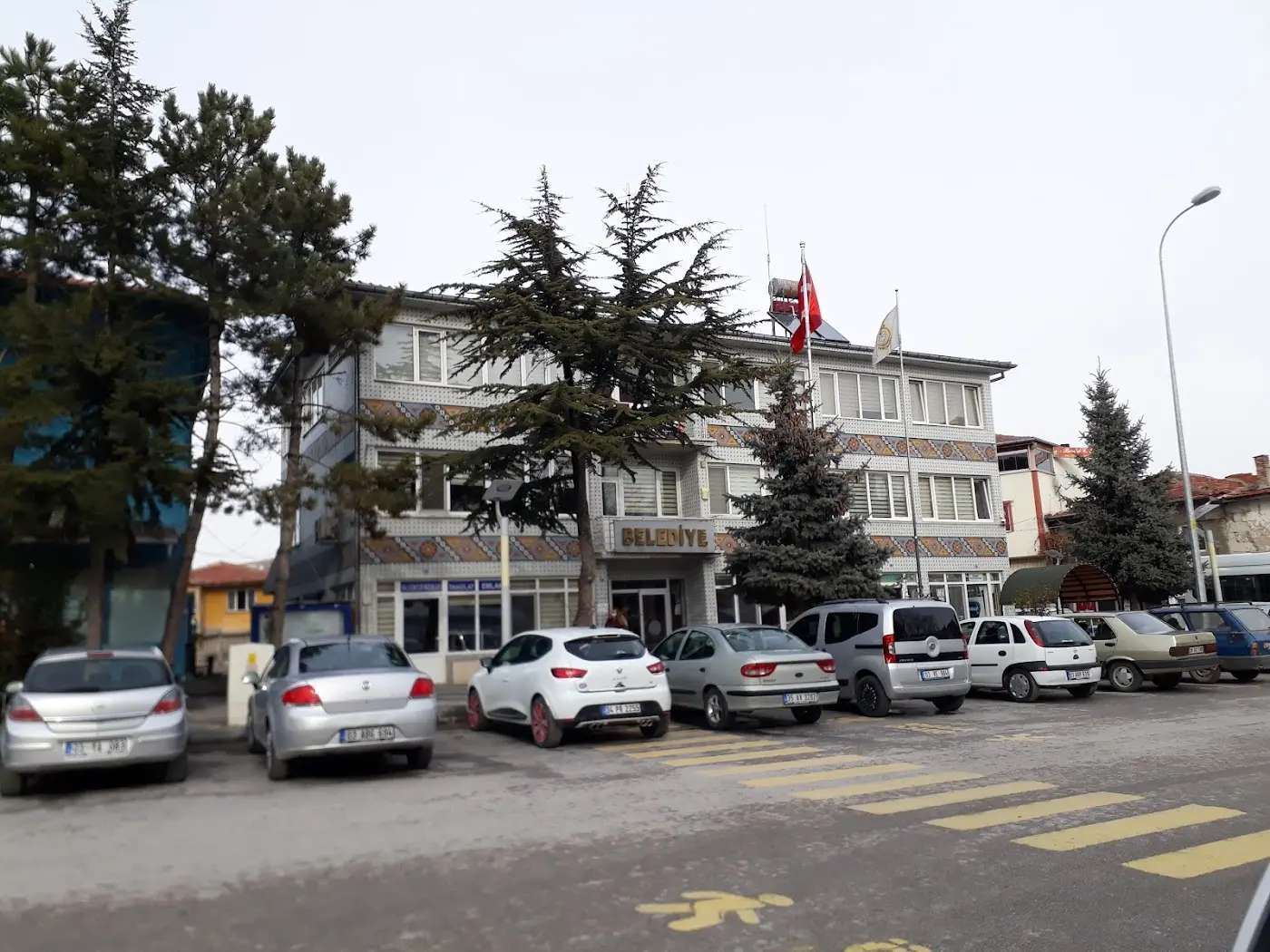 Bayat Belediyesi