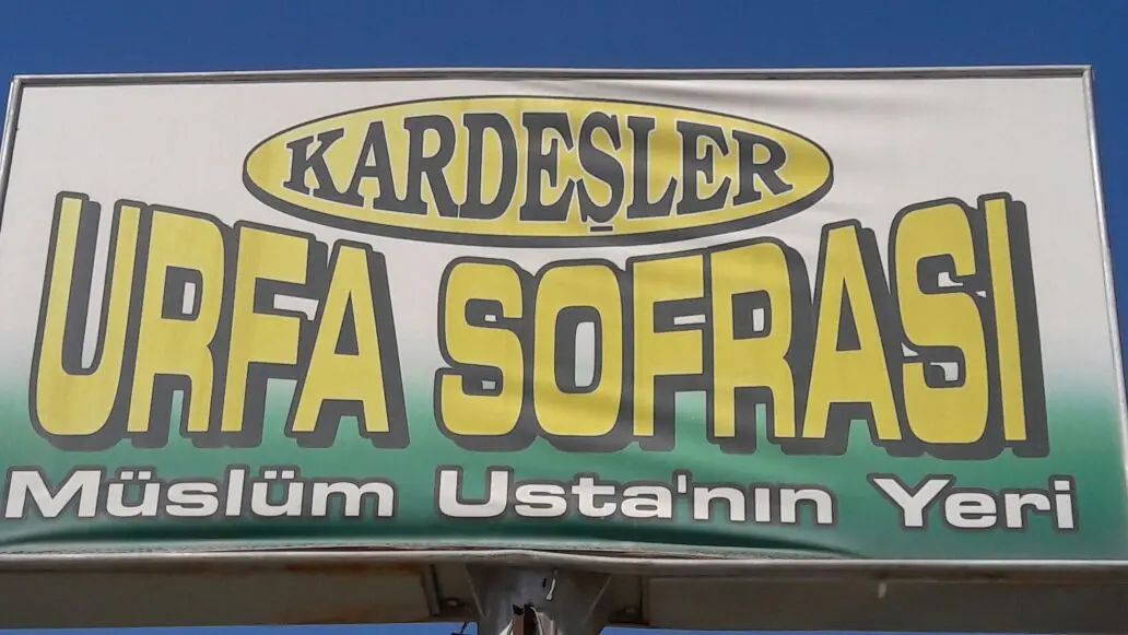Kardeşler Urfa Sofrası fotoğraf 3