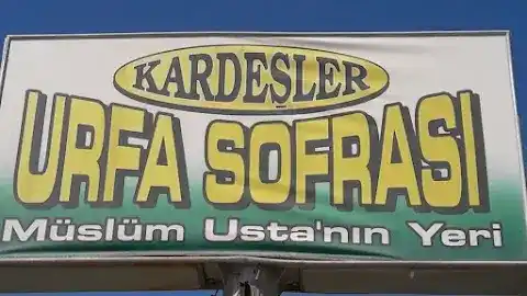 Kardeşler Urfa Sofrası fotoğraf 3