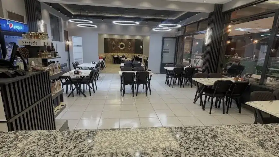 Meşhur Dazkırı Köşem Pide