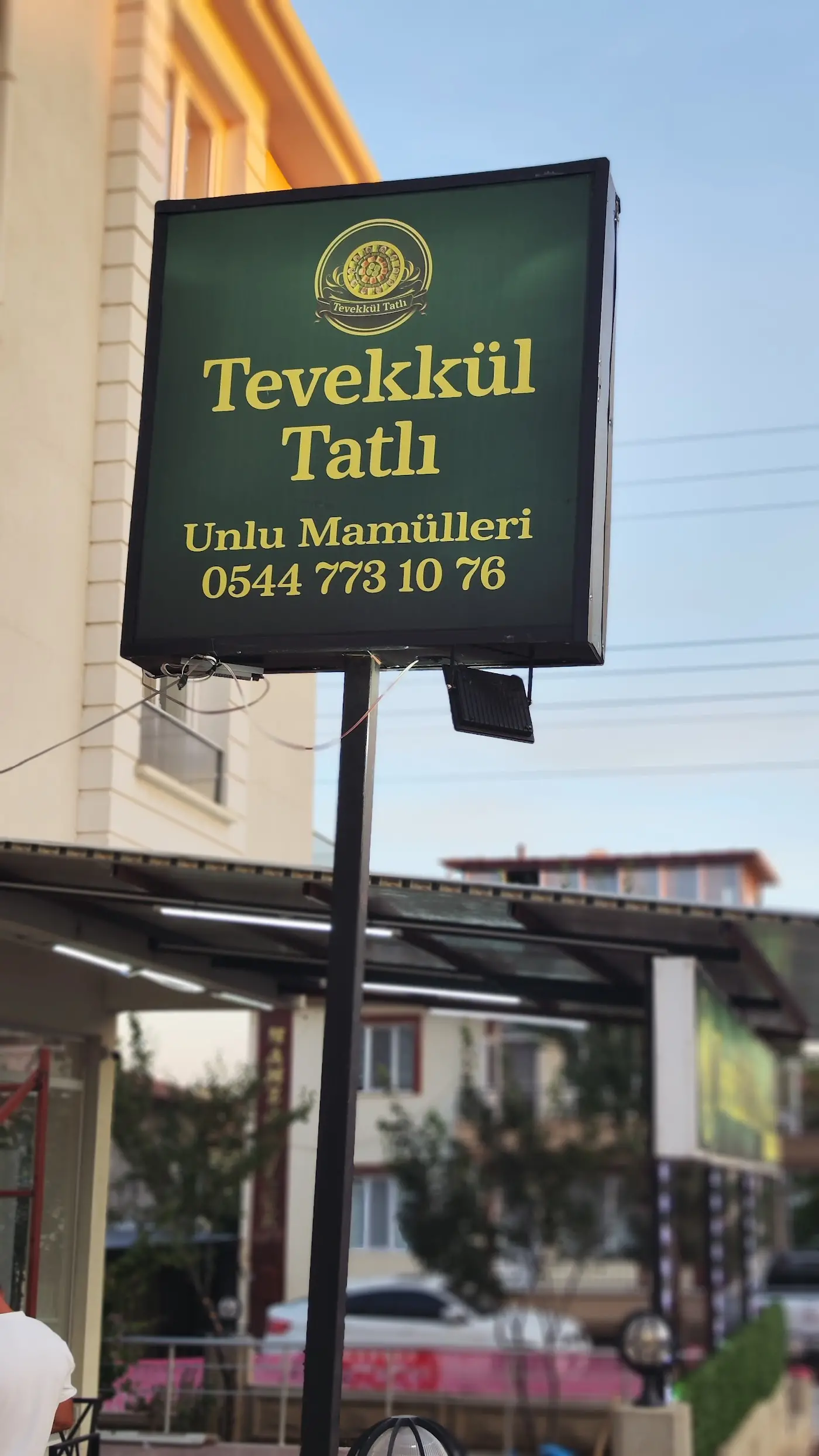 Afyon Tatlıcı Tevekkül Tatlı ve Unlu Mamülleri fotoğraf 3