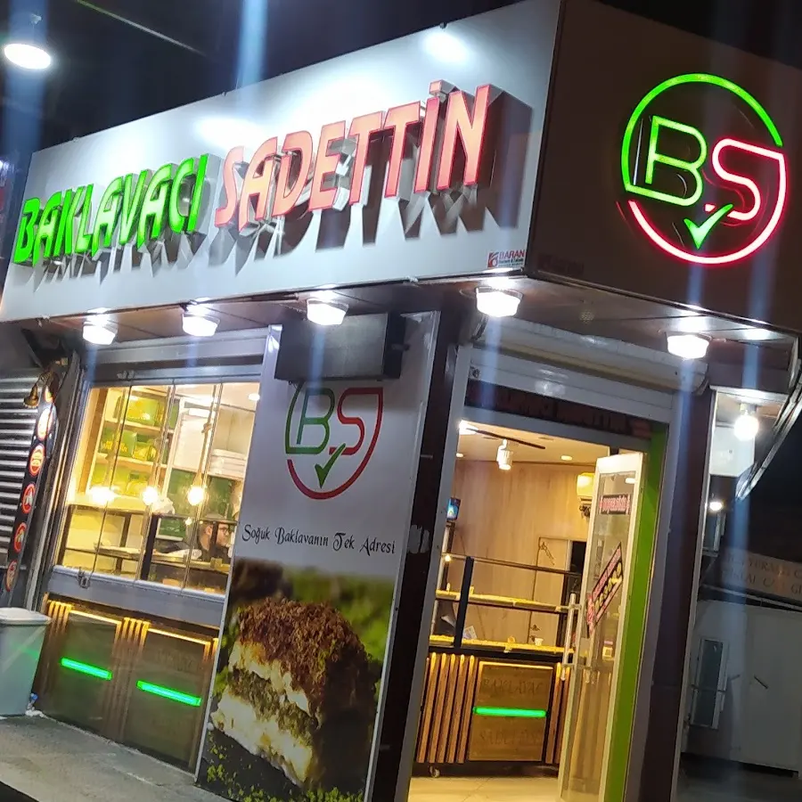 BAKLAVACI SADETTİN fotoğraf 3