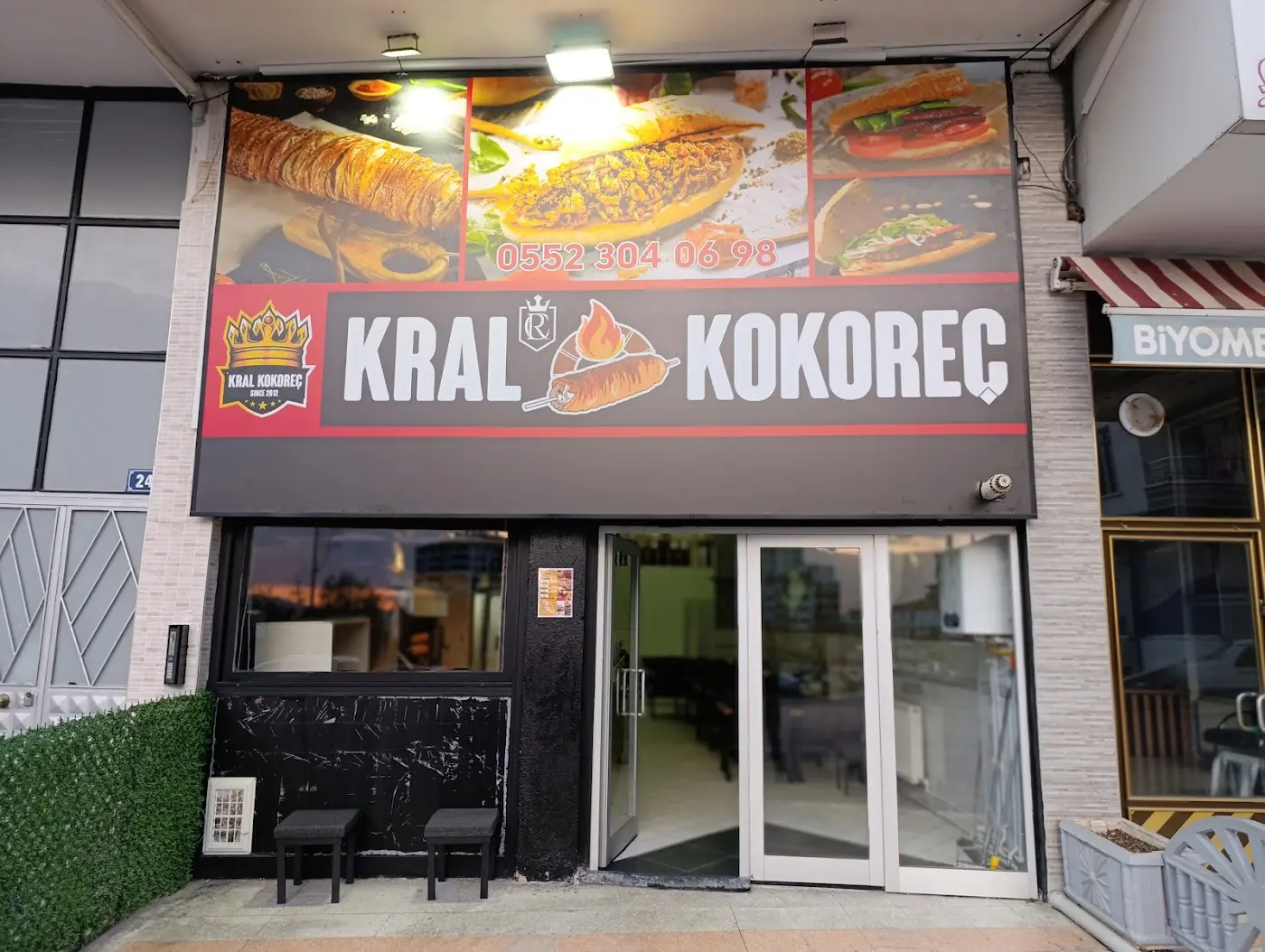 Kral Kokoreç Akyurt