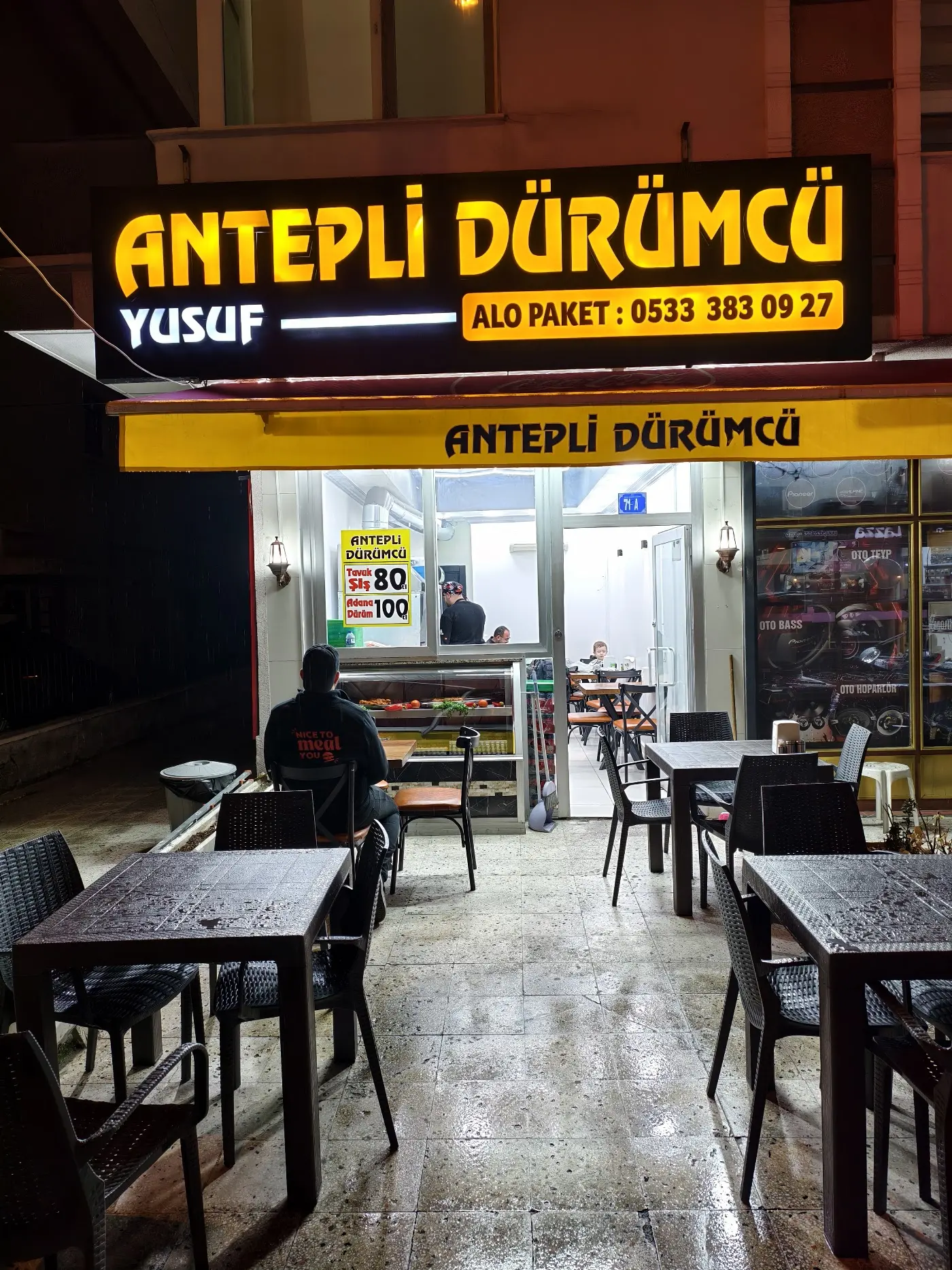 Antepli Dürümcü Yusuf fotoğraf 1