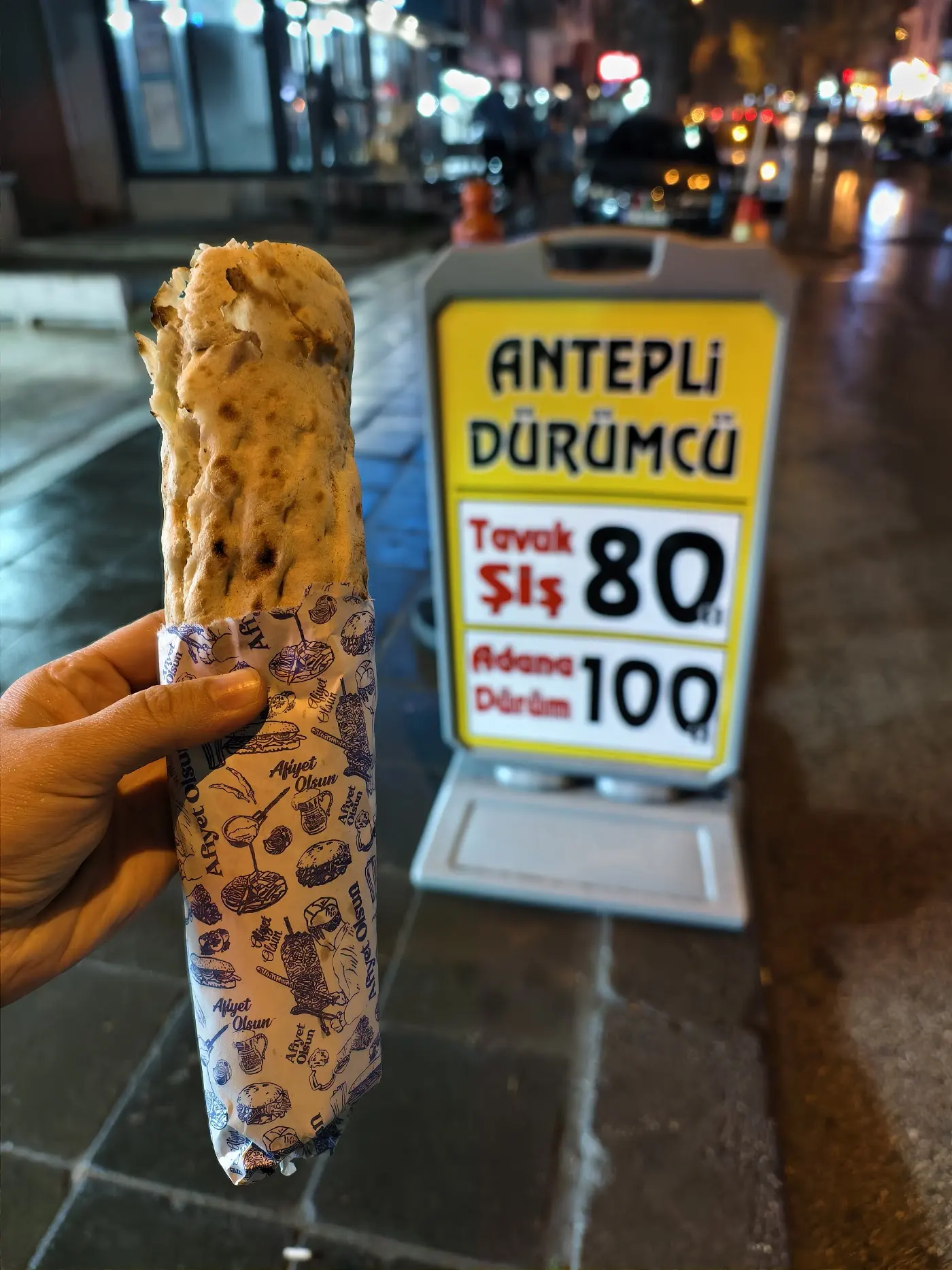 Antepli Dürümcü Yusuf fotoğraf 3