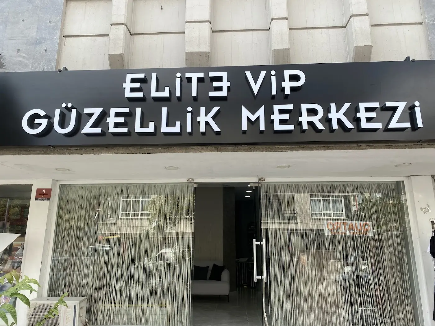 Elite vip güzellik merkezi fotoğraf 1