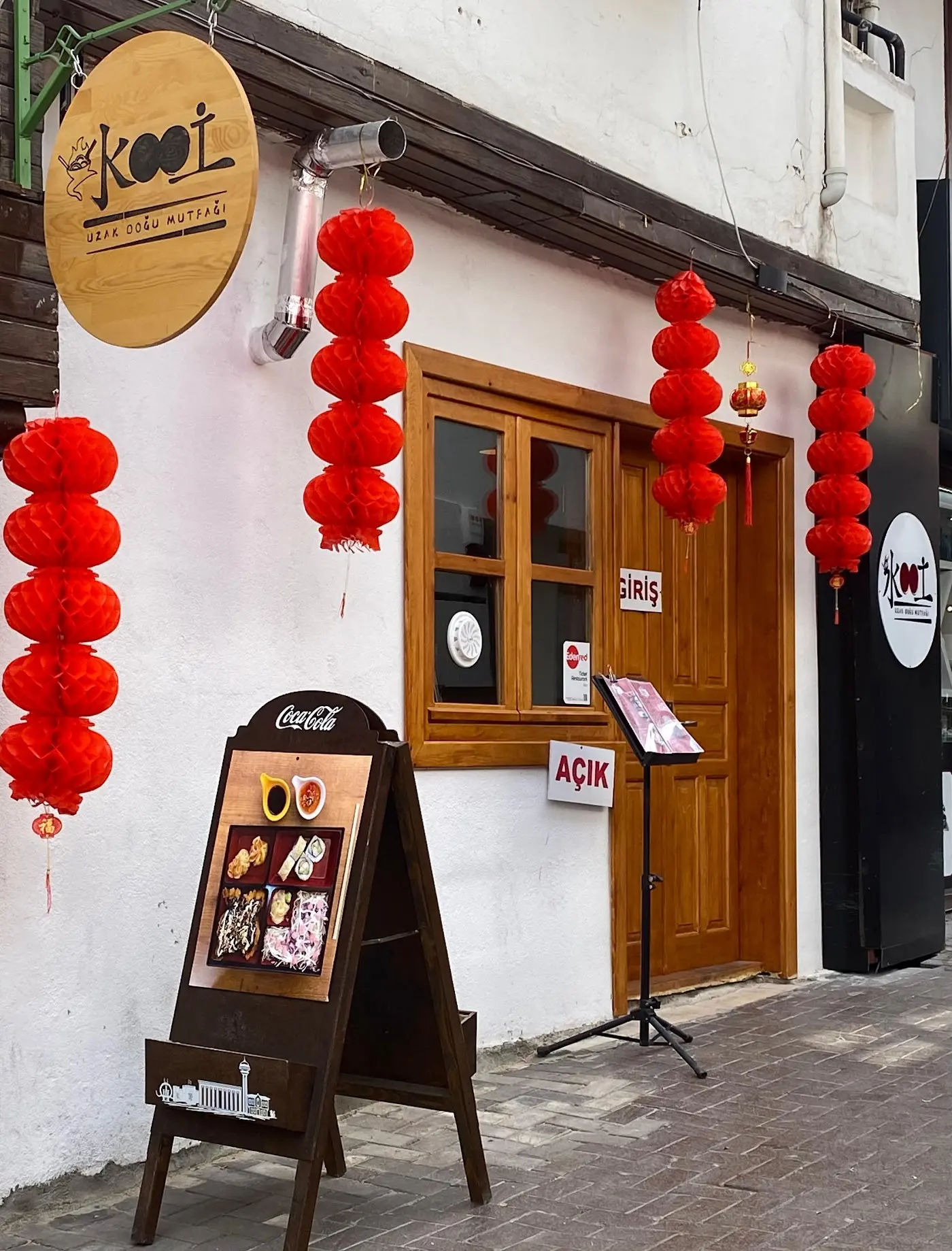 Kooi Uzak Doğu Restoran fotoğraf 1