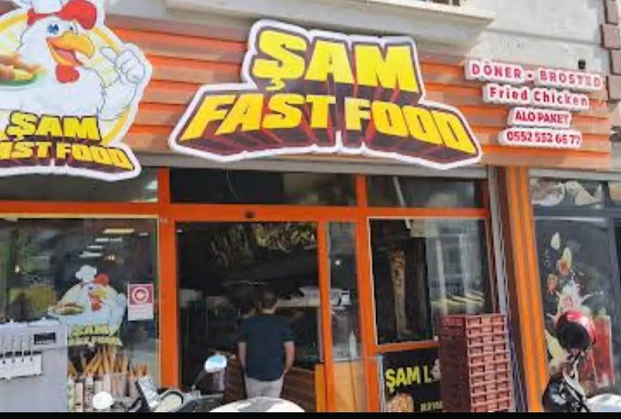 مطعم شام للوجبات السريعة Şam fast Food fotoğraf 3