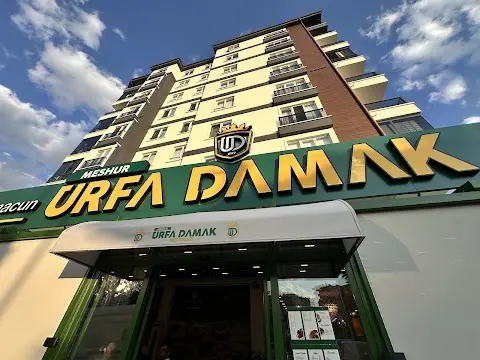 Urfa Damak Lahmacun Pide ve Kebap Salonu şikayetleri ve çözüm talepleri