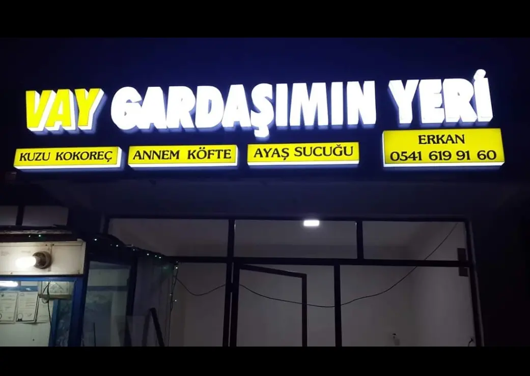 Vay Gardaşımın Yeri