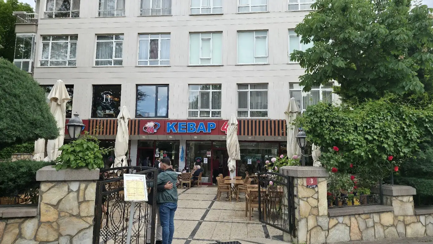 Kebap 44 fotoğraf 2