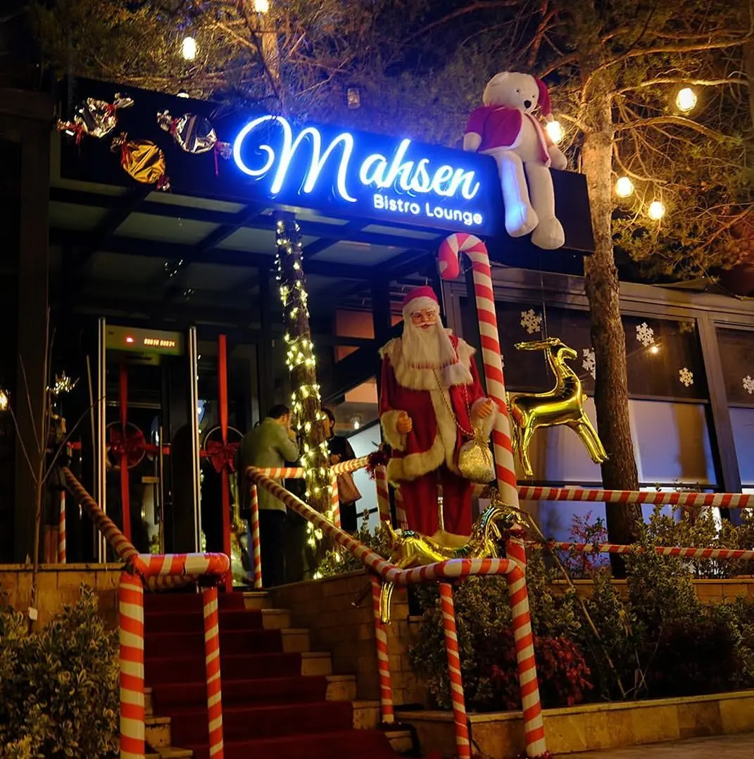Mahsen Ankara