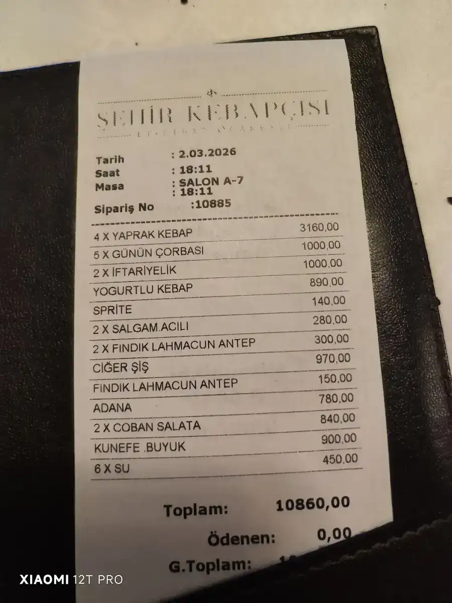 Şehir Kebapçısı fotoğraf 3