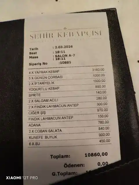Şehir Kebapçısı fotoğraf 3