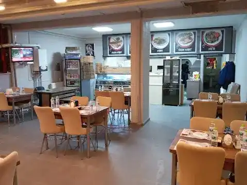 Yeni Özgür 19 Pide Kebap lahmacun fotoğraf 3