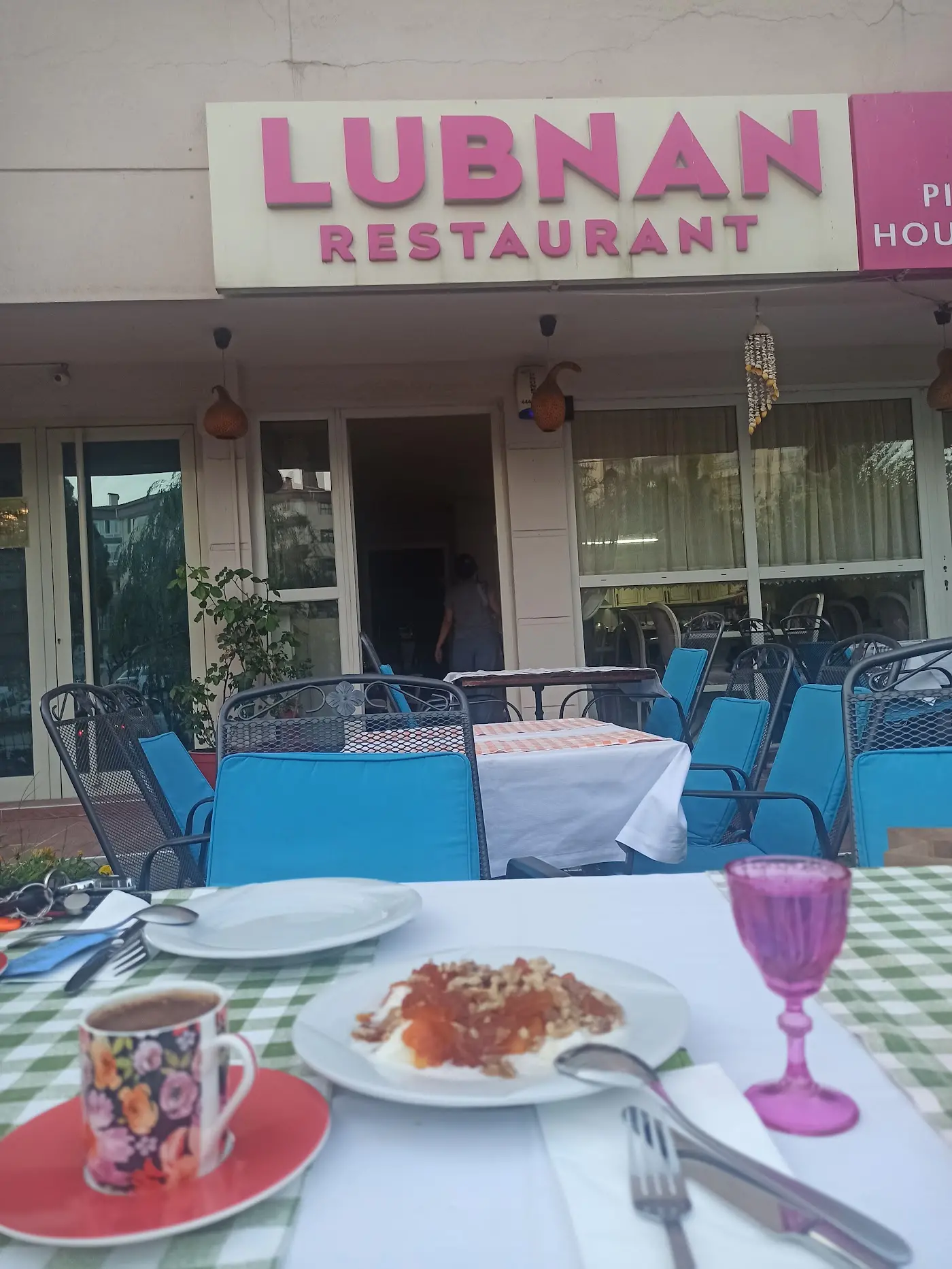 Lübnan Restaurant(Pixy House)