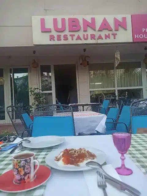 Lübnan Restaurant(Pixy House)