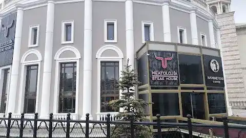 Meatolojia Steak House