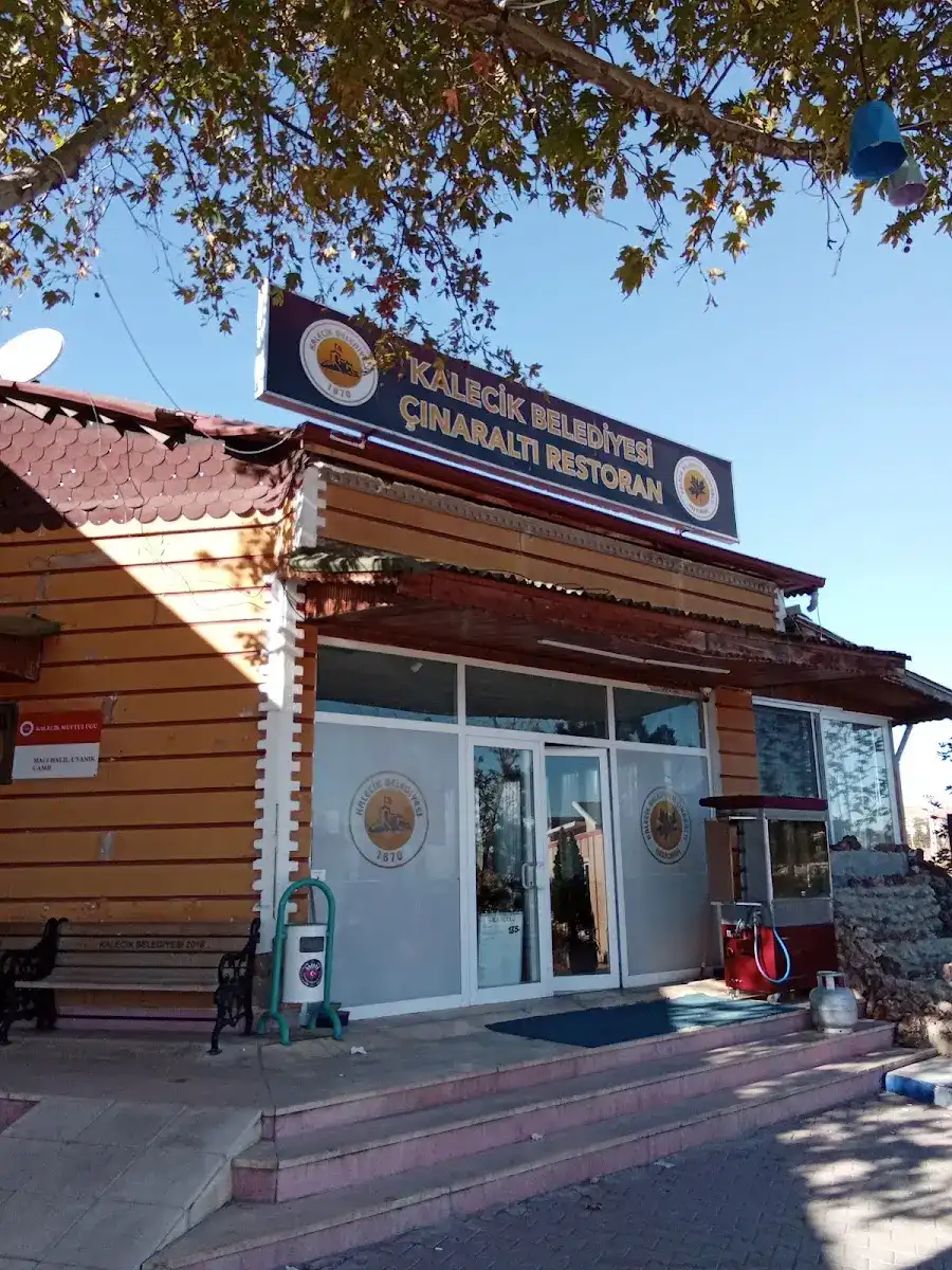 Kalecik Belediyesi Çınaraltı Restoran fotoğraf 3