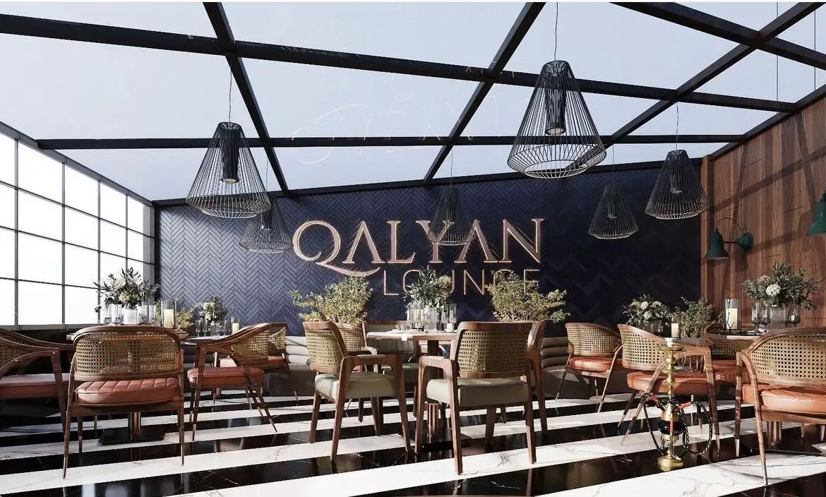 QALYAN LOUNGE