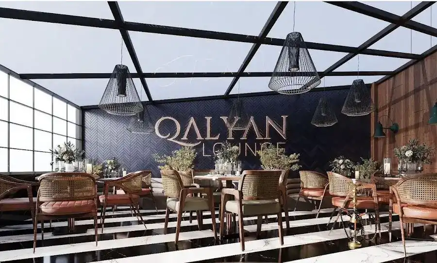 QALYAN LOUNGE