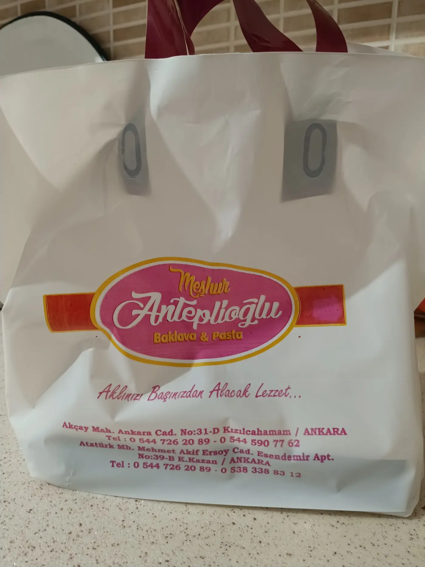 Meşhur Anteplioğlu Baklava & Pasta