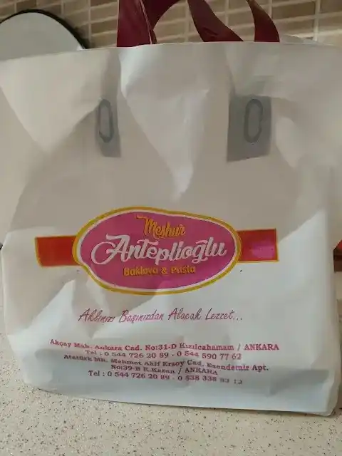 Meşhur Anteplioğlu Baklava & Pasta