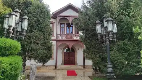 Nallıhan Belediyesi