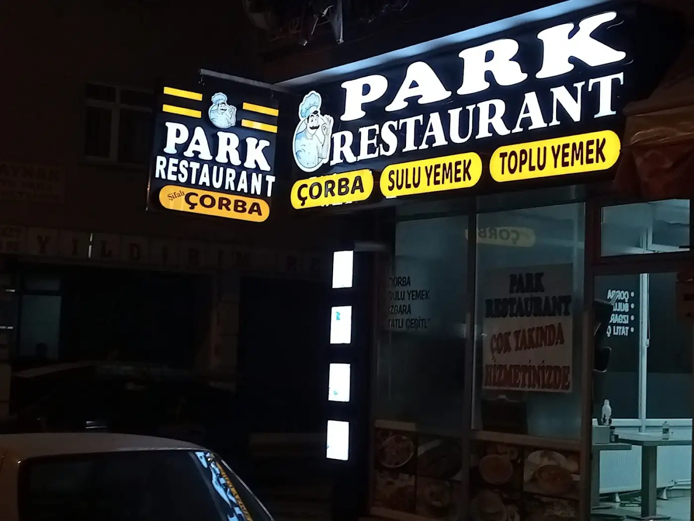 PARK RESTAURANT