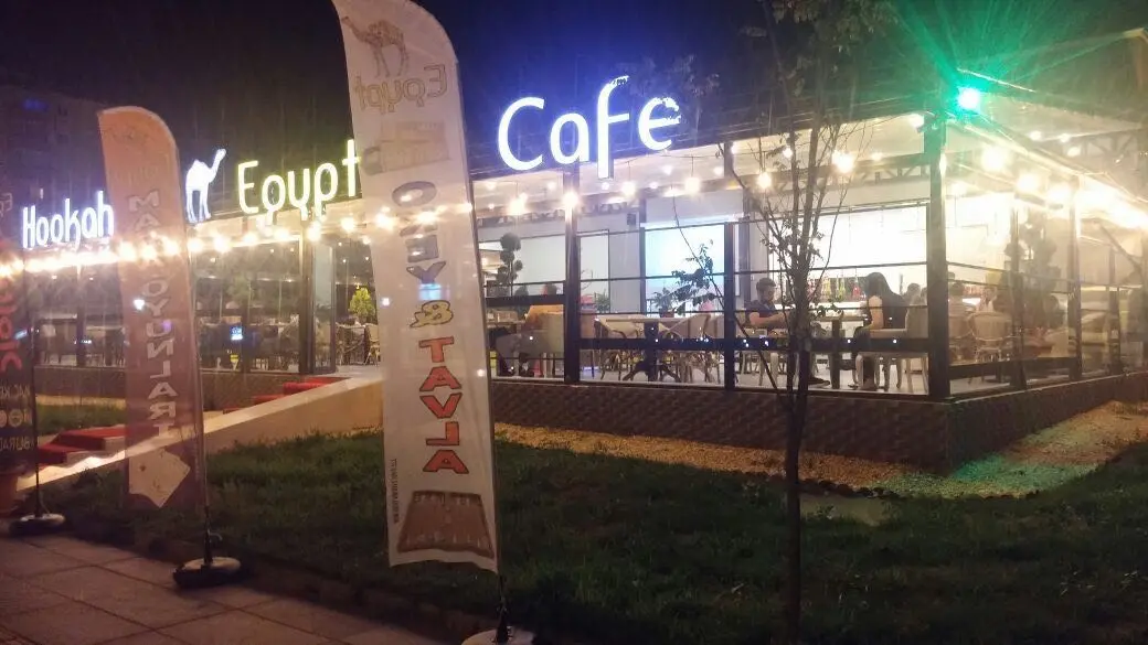 Egypt Hookah Cafe Batıkent