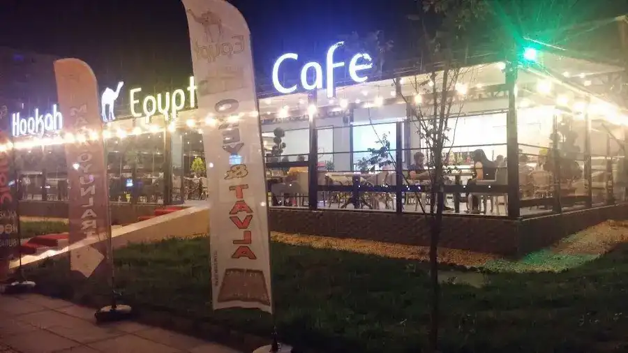 Egypt Hookah Cafe Batıkent