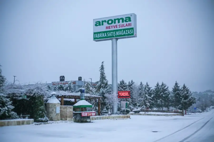 Akseki Ömer Duruk Dinlenme Tesisleri fotoğraf 2