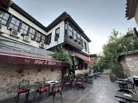 Grace Lounge