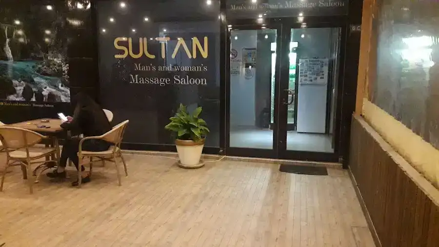 Lara Sakura Spa, Hamam Massage Saloon - Turkish Bath fotoğraf 3
