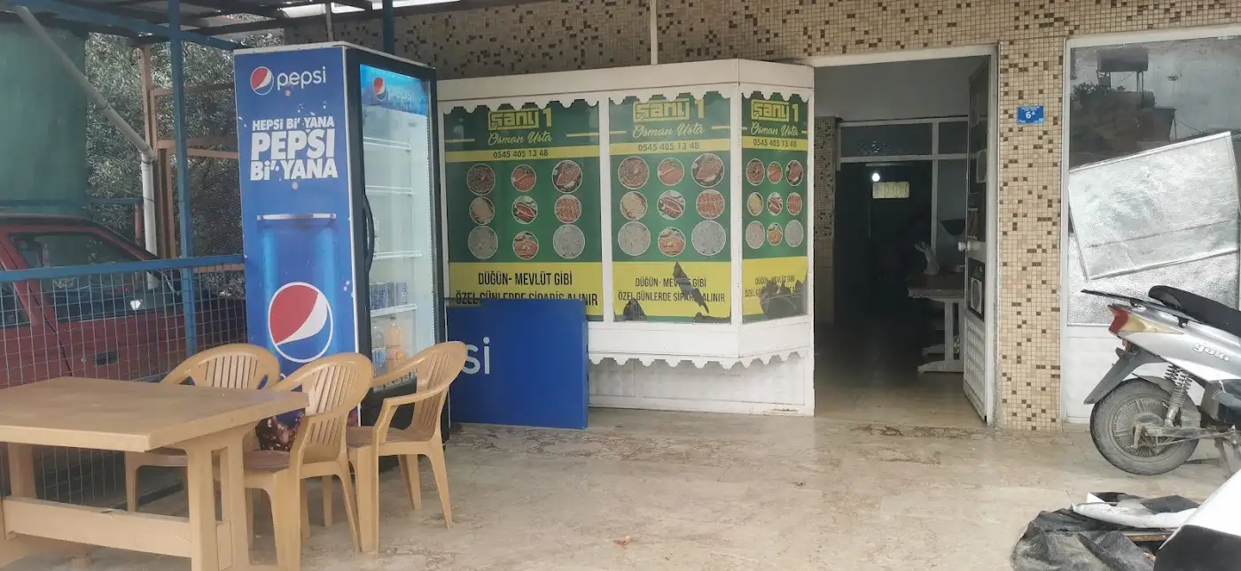 ŞANLI 1 PİDE VE LAHMACUN FIRINI fotoğraf 2