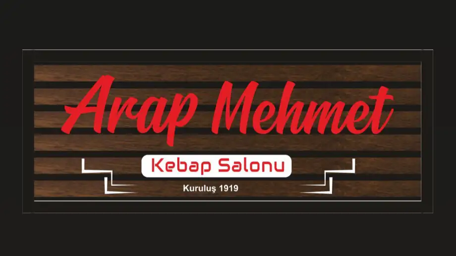 Arap Mehmet Kebap Salonu fotoğraf 3