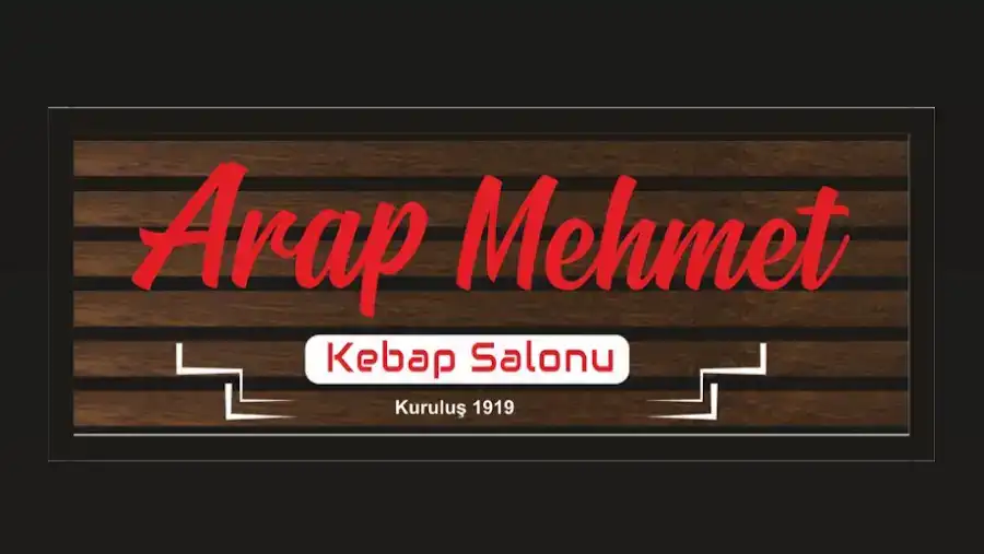 Arap Mehmet Kebap Salonu fotoğraf 3