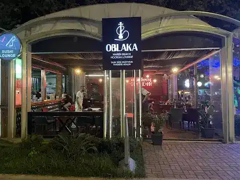 Oblaka Lounge