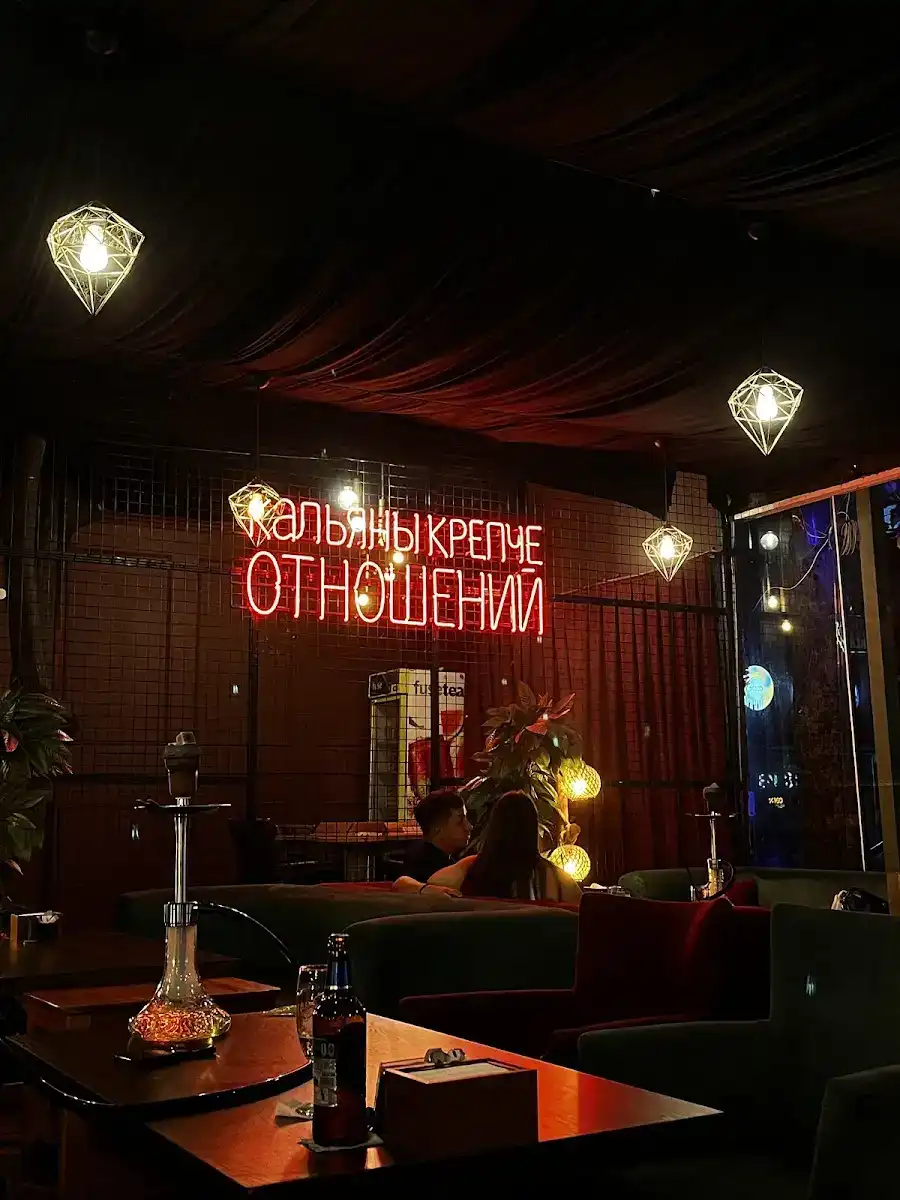 Oblaka Lounge fotoğraf 3