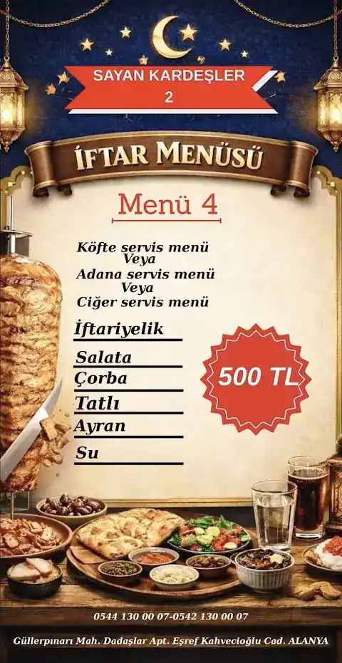 Sayan Kardeşler Döner & Kebap 2 fotoğraf 3
