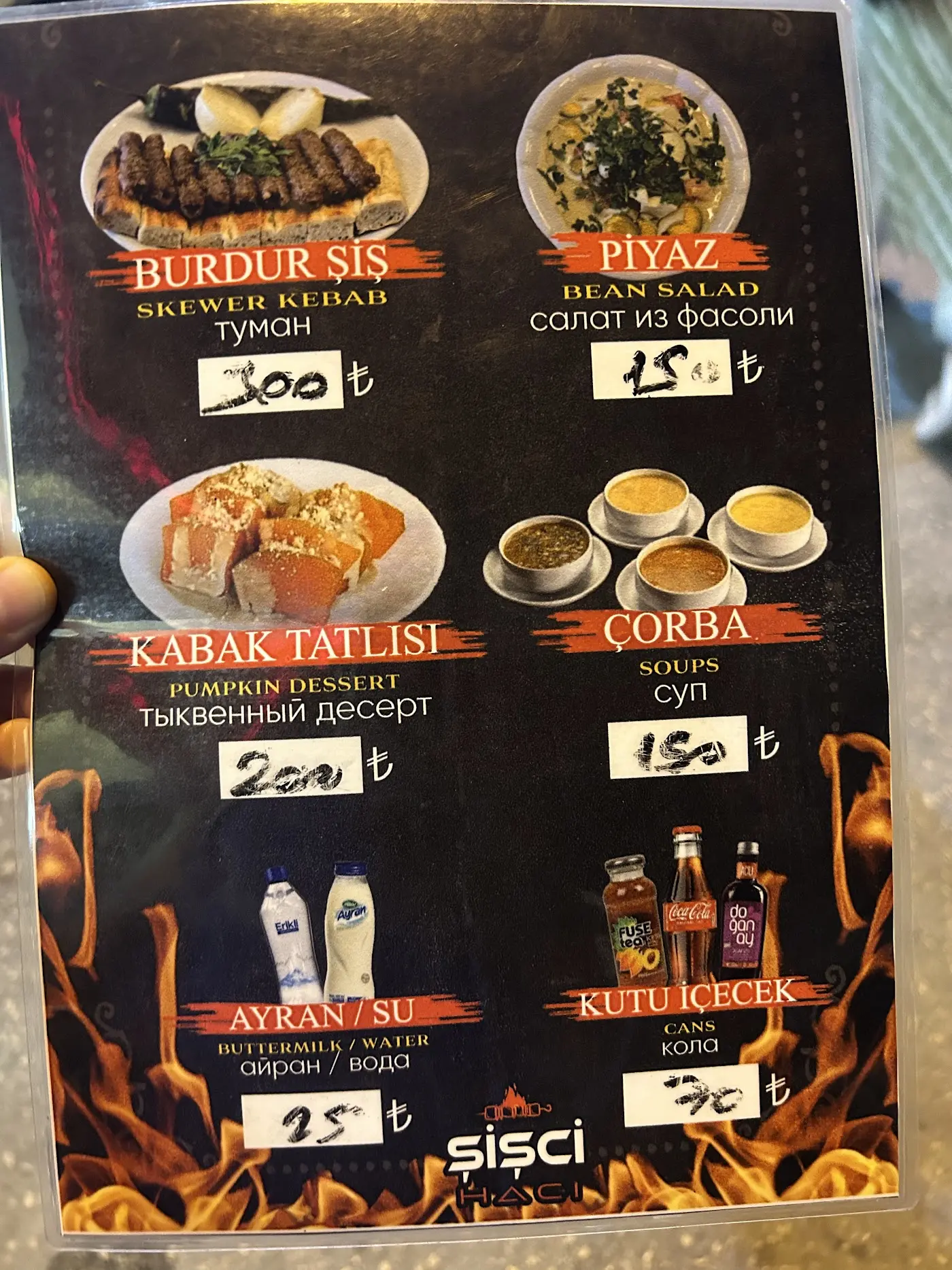 Şişci Hacı fotoğraf 3