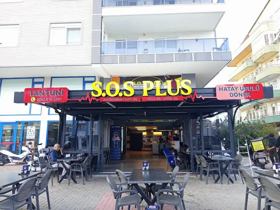 Sos Plus Sos Döner Sos Dürüm Gazipaşa fotoğraf 3