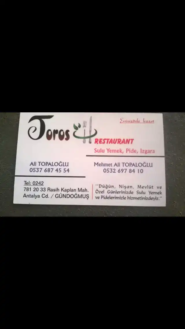 Toros Restaurant fotoğraf 2