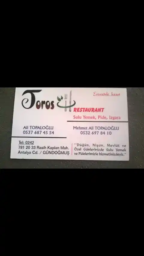 Toros Restaurant fotoğraf 2