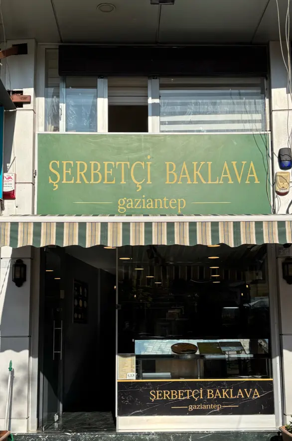 Şerbetçi Baklava
