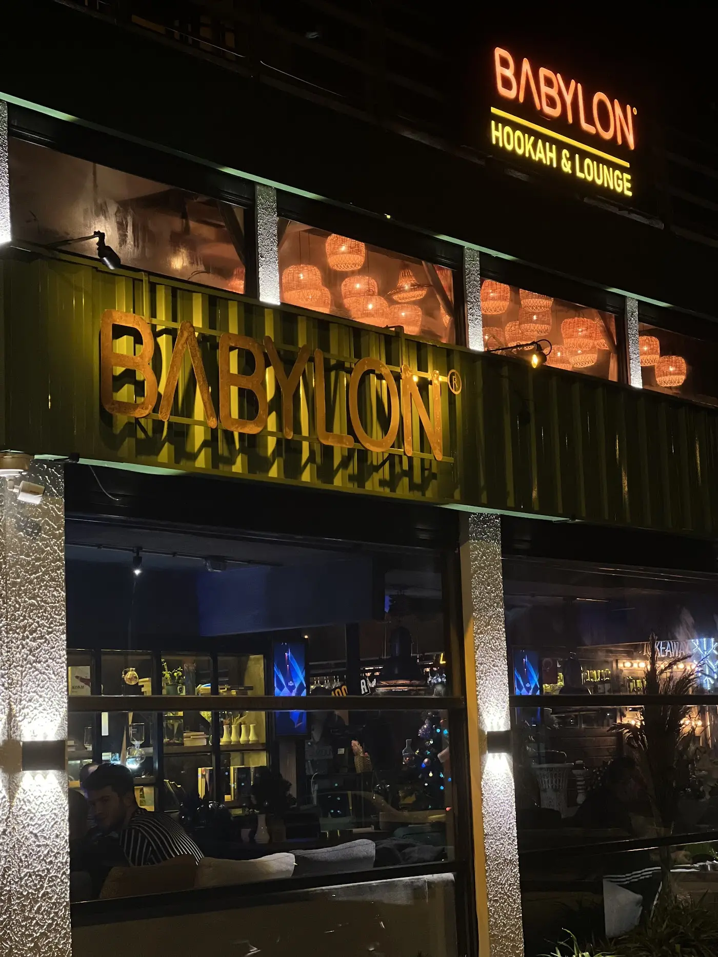 BABYLON LOUNGE