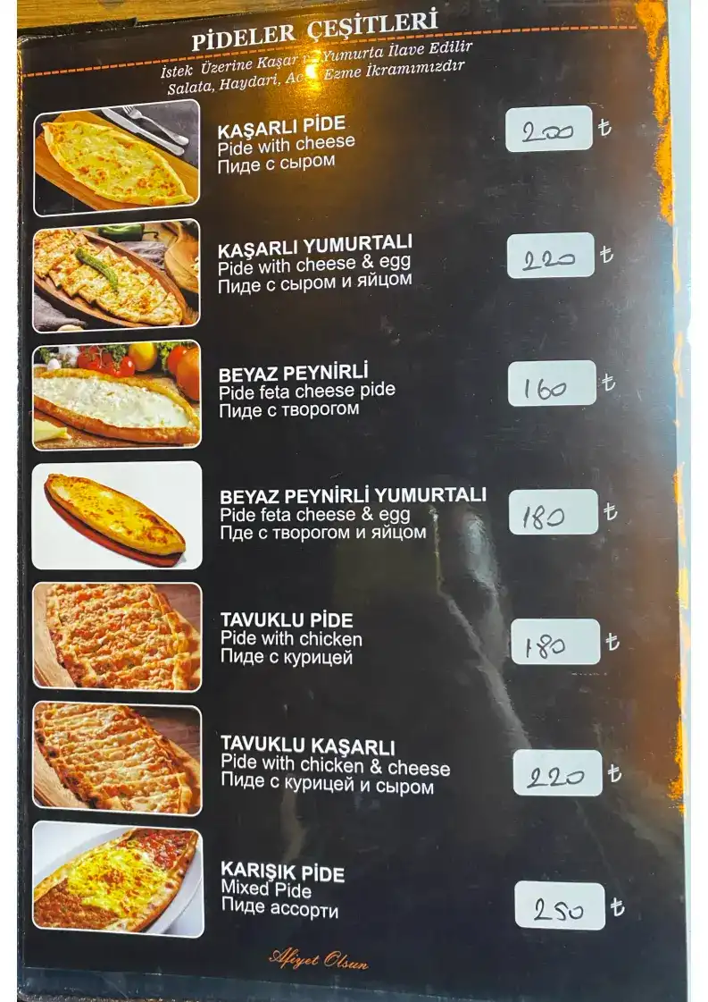 Kebapçı Rıdvan Kor Ateş Restaurant - Pide Kebap Lahmacun - Konyaaltı fotoğraf 3
