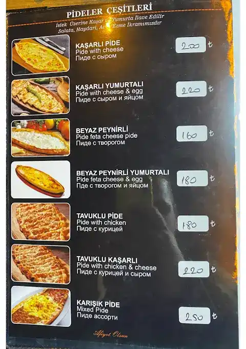 Kebapçı Rıdvan Kor Ateş Restaurant - Pide Kebap Lahmacun - Konyaaltı fotoğraf 3